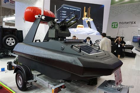 CyberBoat-330 - RecoMonkey