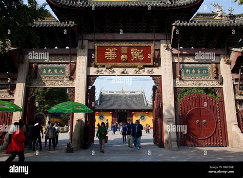 Longhua Temple History Hi Res Stock Photography And Images Alamy