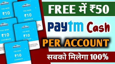 Earn Flat Cashback Direct In Paytm Wallet Paytm Cashback Loot