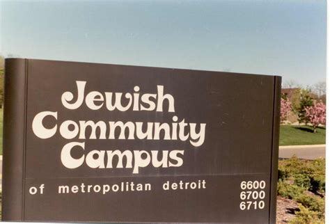 Jewish Community Center — Greater West Bloomfield Historical Society