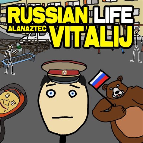 Russian Life Feat Vitalij Alan Aztec Song Lyrics Music Videos