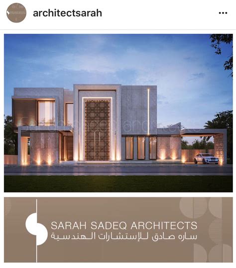 2000 M Plot Private Villa Kuwait Sarah Sadeq Architects Sarah Sadeq