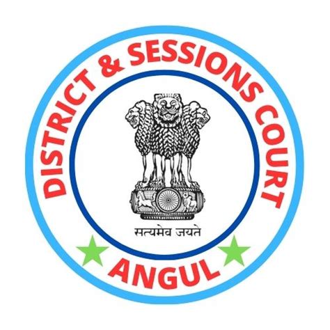 District Court, Angul | District Court, Angul | India