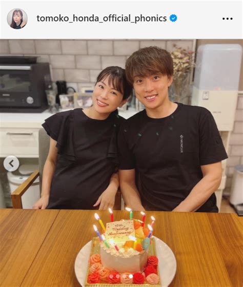 元フジアナ本田朋子が家族写真を公開 結婚記念日迎え夫の五十嵐圭、長男、愛犬とともに 女子アナ写真ニュース 日刊スポーツ