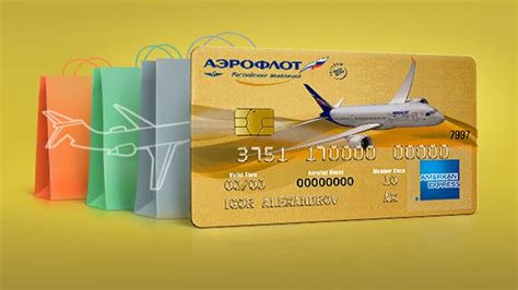 Золотая карта Аэрофлот Бонус: привилегии, как получить, купить