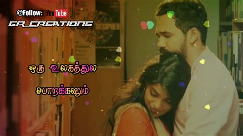 Tamil WhatsApp Status Lyrics Meesaiya Murukku Love Break Up Dialogue