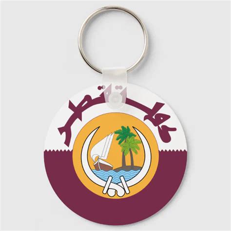 Qatar Coat Of Arms Keychain Zazzle