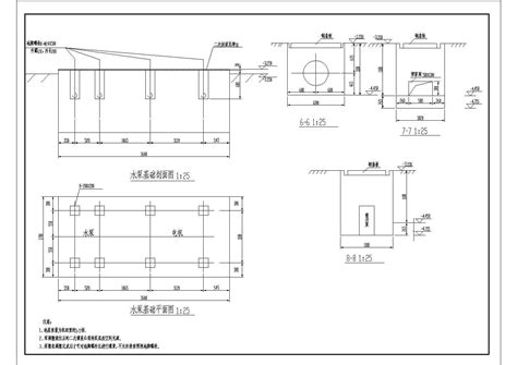 某地半地下式深井泵房大样设计施工图泵房图纸土木在线