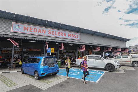 Mbsj Bakal Naik Taraf Medan Selera Ss19 Tasik Seri Serdang Selangorkini