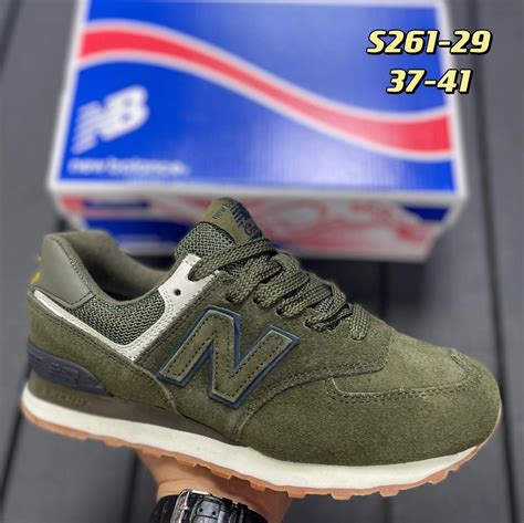 Кроссовки New Balance 574 зеленые лес заказать онлайн в СПб