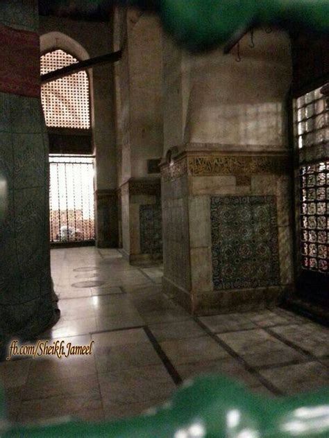 Roza Mubarak Of Hazrat Muhammad Saw Inside