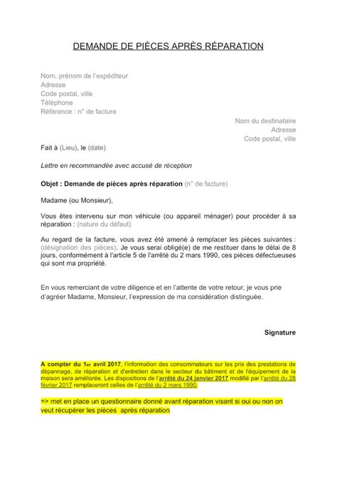 Lettre De Demande De Pièces Après Réparation Document Et Modèle à