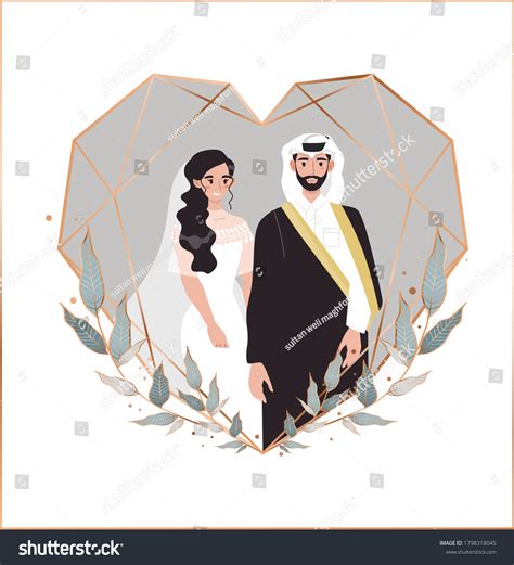 Saudi Man Character Wedding Invitation Card Stock Vector (Royalty Free) 1798318045 | Shutterstock