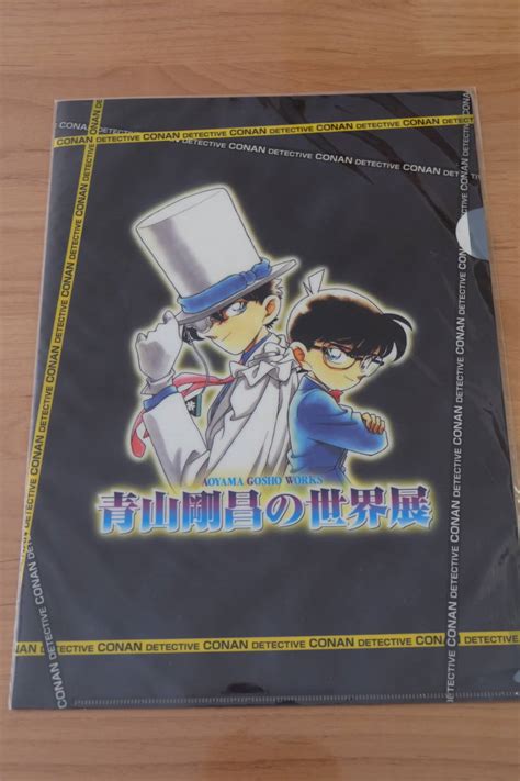 【目立った傷や汚れなし】名探偵コナン 怪盗キッドa 青山剛昌の世界展 クリアファイル サンデー 小学館の落札情報詳細 ヤフオク落札価格検索