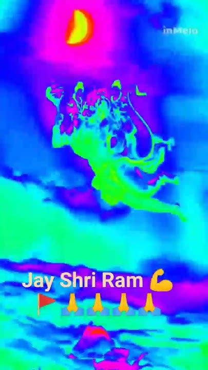 Account Mein Jay Shri Ram Dekho Jay Shri Ram🙏🙏💪💪🚩🙏🙏🚩💪 Youtube