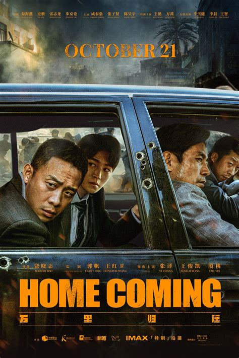 Home Coming Film Filmstarts De