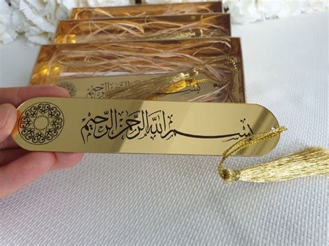 Quran Bookmark T Ramadan T Islamic Bookmark Yaseen Etsy