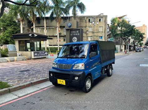 嚴選專區 Cmc中華汽車 Veryca A190 【保證實車實照實價】如有不實~整輛車送給您 原漆車 豪華型 木床 框式 皮椅