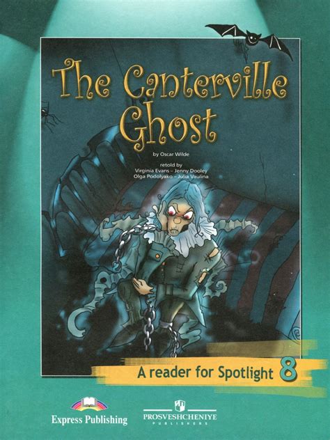 The Canterville Ghost Reader For Spotlight 8 | PDF