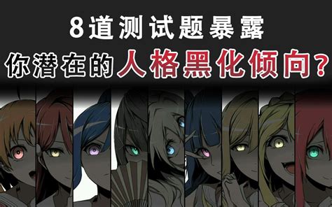 一口气看完4k画质神作《汉尼拔》【已完结】fbi特别探员威尔·格雷厄姆以及表面上是优雅心理医生，实际上是食人魔连环杀人犯的汉尼拔·莱科特博士的