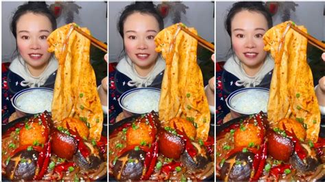 Asmr Eating Spicy Food Chinese Spicy Hot Pot Malatang Mukbang Eating Show 🥵🍲 Asmr Food