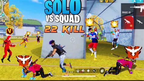 Grandmaster Lobby 🥵 99 Headshot Rate ⚡ Solo Vs Squad Full Gameplay