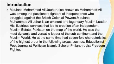 Maulana Mohammad Ali Jauhar PPT