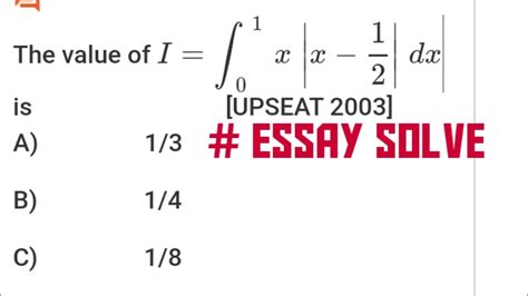 Integration Modules Definite Integral Short Cut Tricks Nda Jee