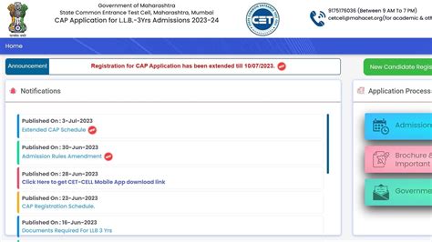 Mht Cet Counselling Last Date To Register For Llb Cap Extended To