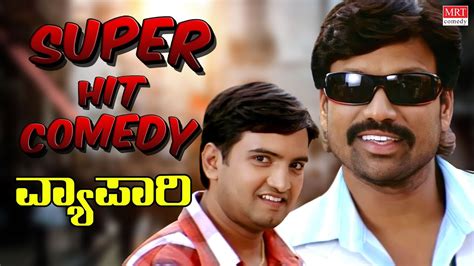 S J Suryah And Santhanam Blockbuster Comedy Hilarious Comedy Scenes