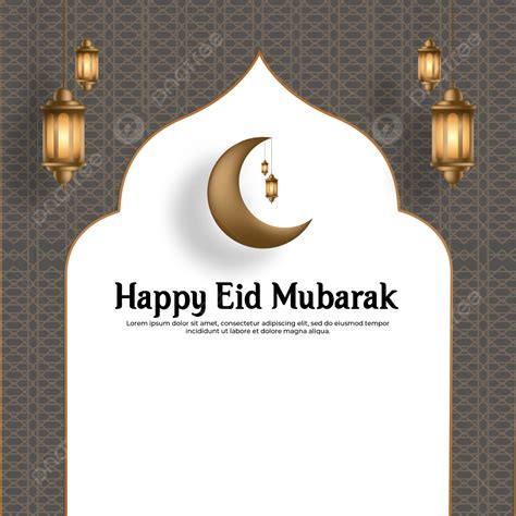 รูปhappy Eid Mubarak Al Fitr ด้วยโคมไฟและเส้นลวดลาย Png อธิษฐาน