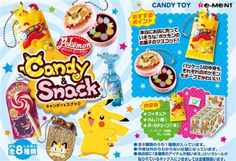 Two New Pokemon Candy Toy Collections Launching In October Nintendosoup