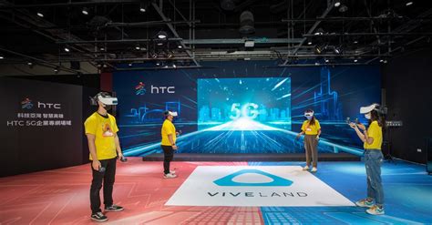 高市府與 Htc 合作打造台灣首座開放民眾體驗 5g 獨立組網專網與邊緣雲 Vr 場域 巴哈姆特