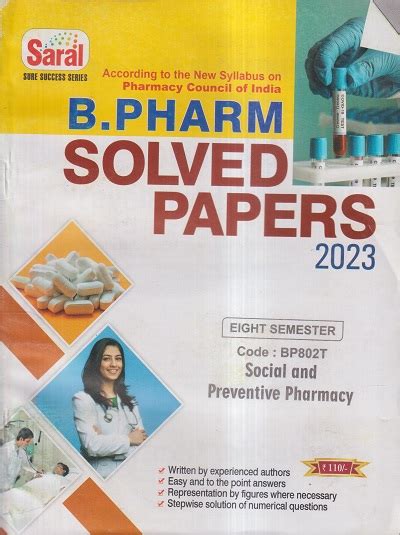 Social And Preventive Pharmacy Solved Papers B Pharm Sem