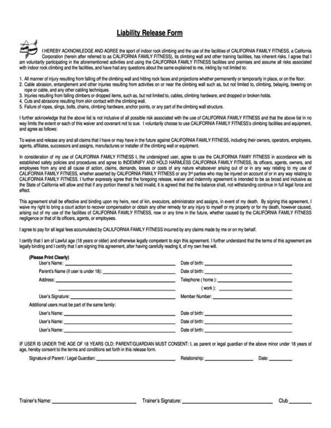 Printable Fitness Waiver Form