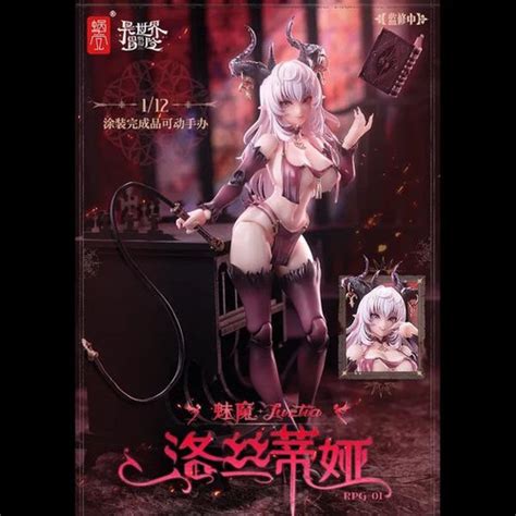 Jual Action Figure 1 12 Snail Shell RPG 01 Succubus Lustia Cast Off