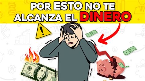 Como Administrar El Dinero Correctamente