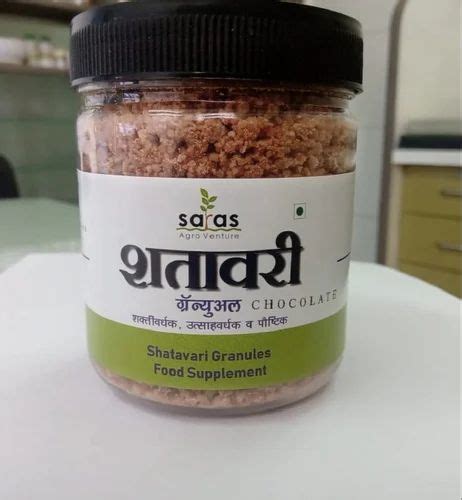 Chocolate Flavour Shatavari Granules Packaging Type Plastic Bottle