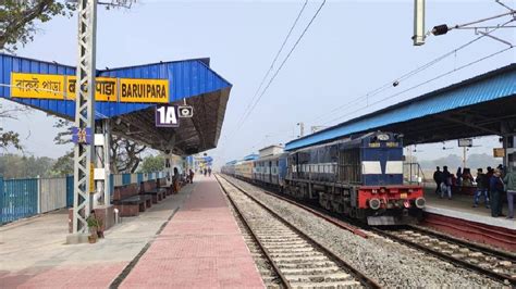 Local Train Cancellation ফের হাওড়া বর্ধমান শাখায় বাতিল একাধিক লোকাল