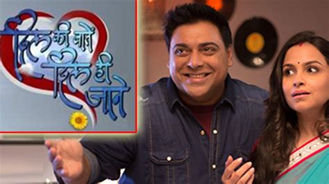 Ram Kapoor Back With Tv Show Dil Ki Baatein Dil Hi Jaane Video