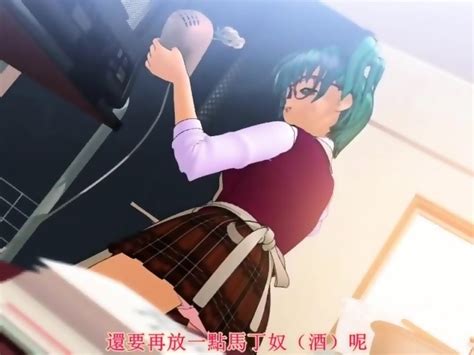 3d Hentai Invisible Girl 60 Fps