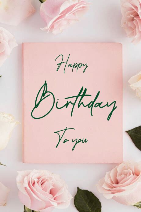 Plantilla De Joyful Happy Birthday To You Poster Postermywall