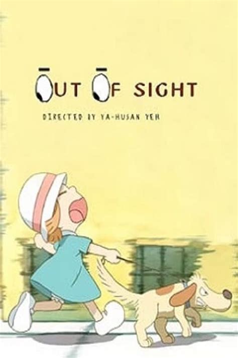 Out of Sight (2010) - Posters — The Movie Database (TMDB)