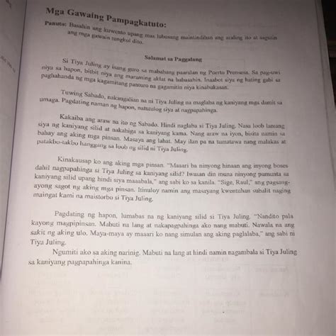 Gawain 1 Hanap Salita Panuto Hanapin Sa Loob Ng Kahon Ang Mga