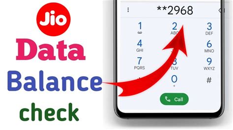 Jio Data Balance Check Jio Sim Ka Data Kaise Check Kare How To