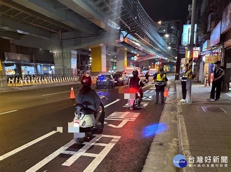 中和環警攜手取締改裝噪音車 維護民眾夜間安寧環境