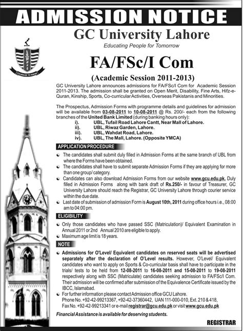 Govt College University (GCU) Lahore Admissions 2011,FSC