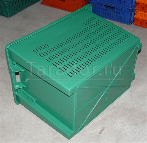 Конусный пластиковый ящик 600х400х400 с перфорированными стенками