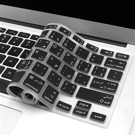 Russian Language Silicone Keyboard Cover Skin Compatible With 2020 2019 Macbook Pro