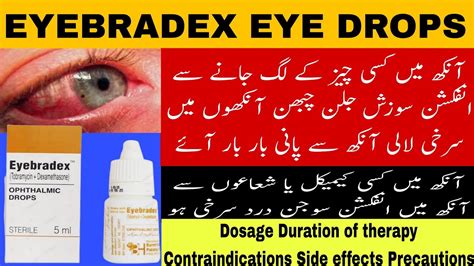 Eyebradex Eye Drops Uses Tobramycin Dexamethasone Eye Drops